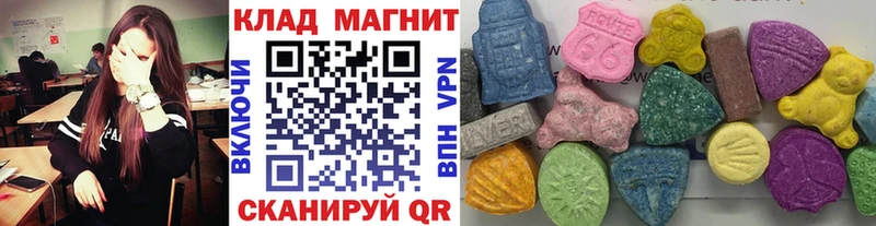 Наркота Рассказово ГАШ  Псилоцибиновые грибы  Меф мяу мяу  Бошки Шишки  АМФ 