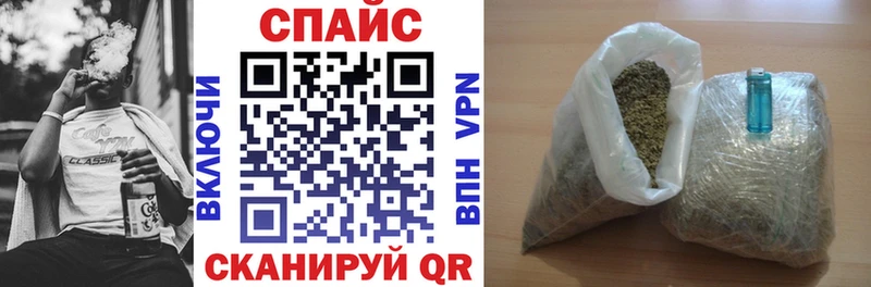 дарнет шоп  МЕГА ССЫЛКА  БУТИРАТ BDO  Рассказово 