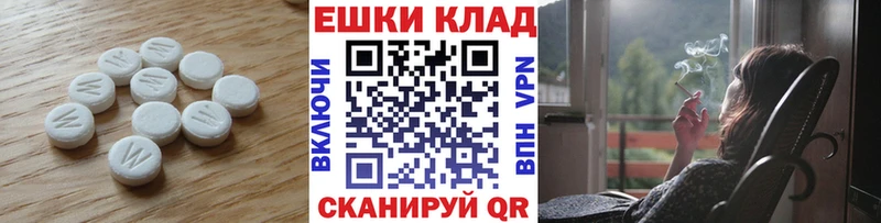 ЭКСТАЗИ Дубай  Рассказово 