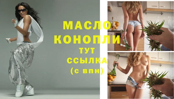 гидропоника Гусев