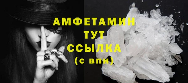 гидропоника Гусев