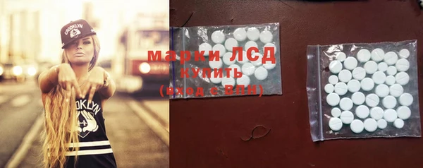мефедрон мука Гусиноозёрск