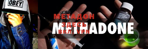 гидропоника Гусев
