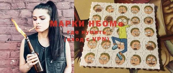 гидропоника Гусев