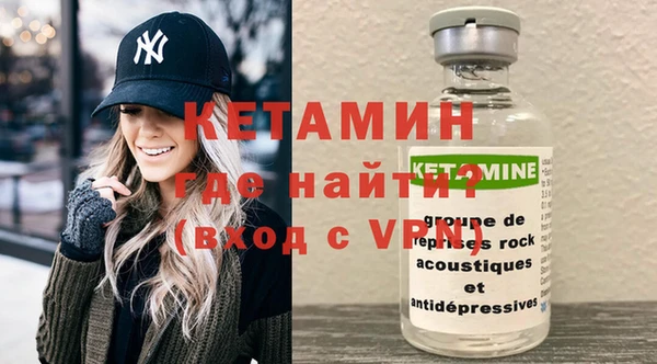 гидропоника Гусев