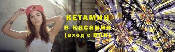 мефедрон мука Гусиноозёрск