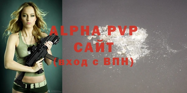 гидропоника Гусев