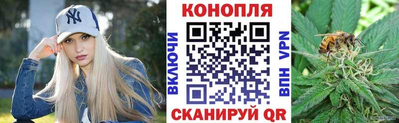 МАРИХУАНА Bruce Banner  Рассказово 